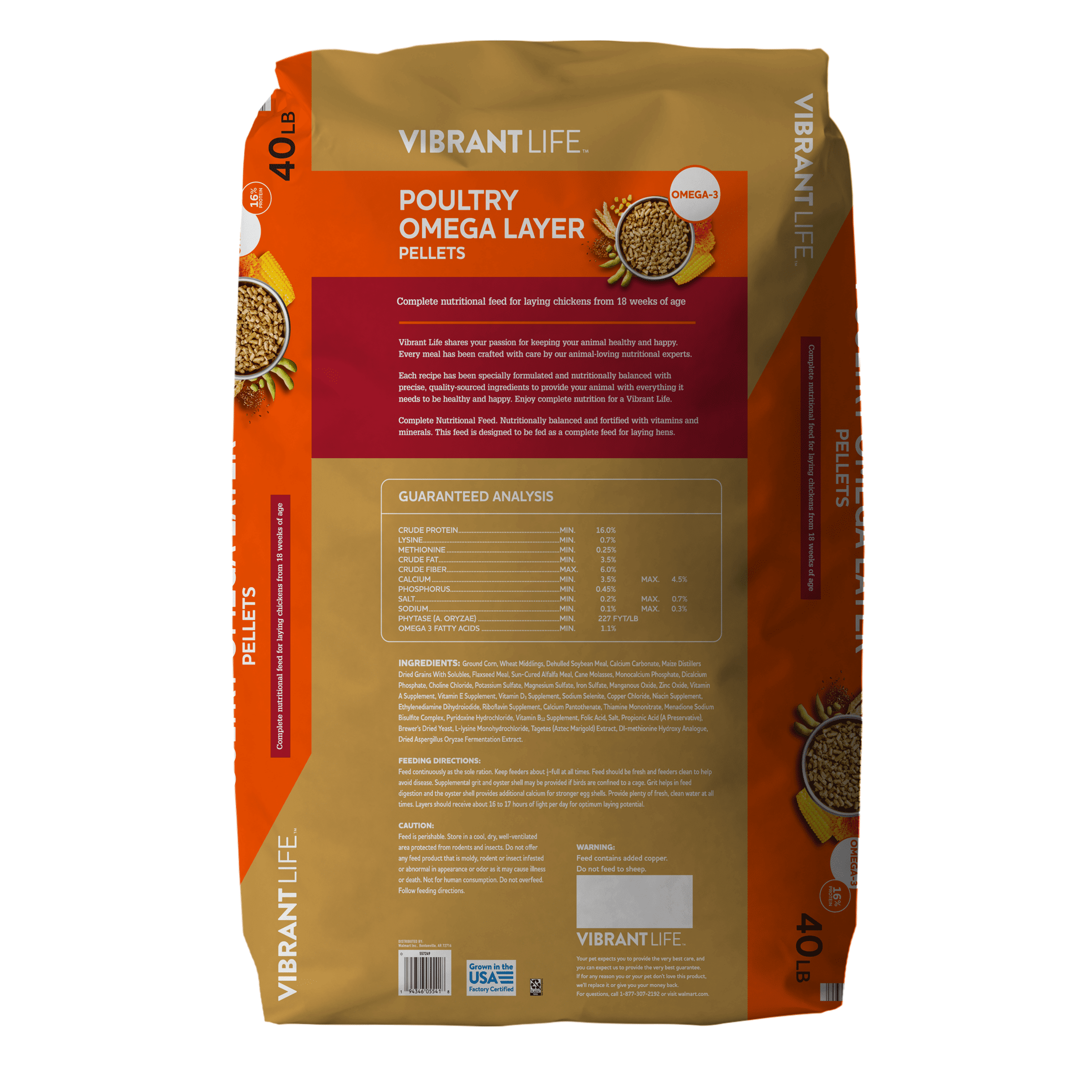 Poultry Omega Layer Pellets, 40 lb Bag
