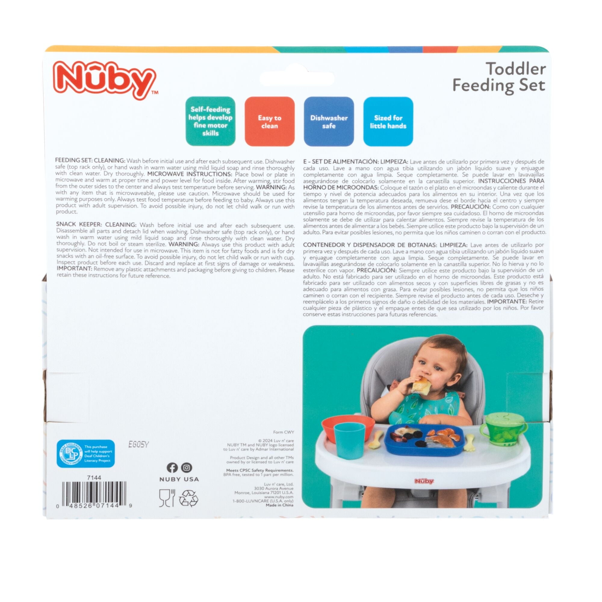 6-Piece Toddler Feeding Set with Plate, Bowl, Snack Keeper, Cup, and Utensils